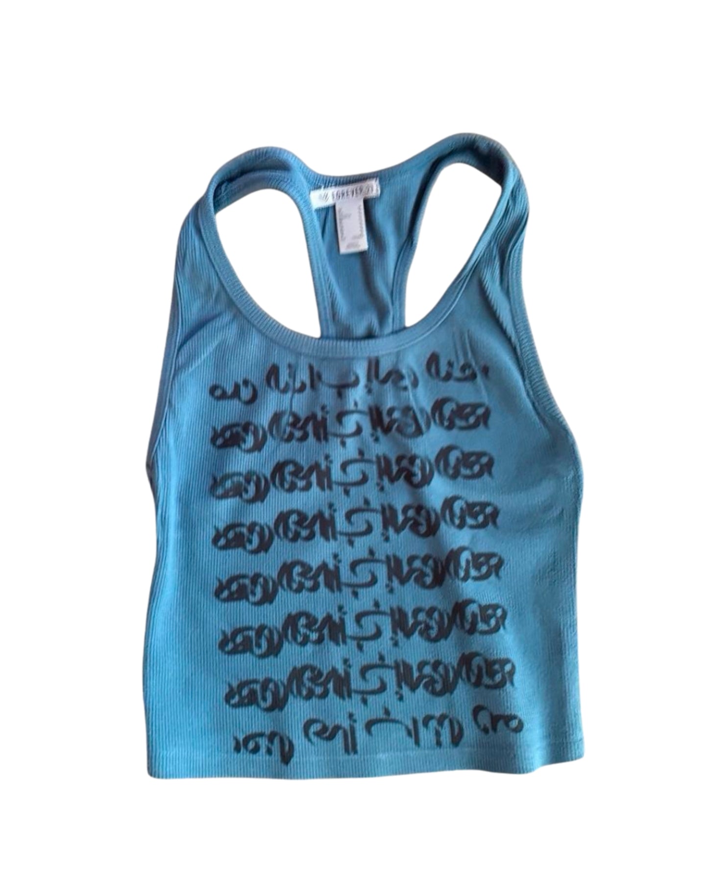 free pali tank
