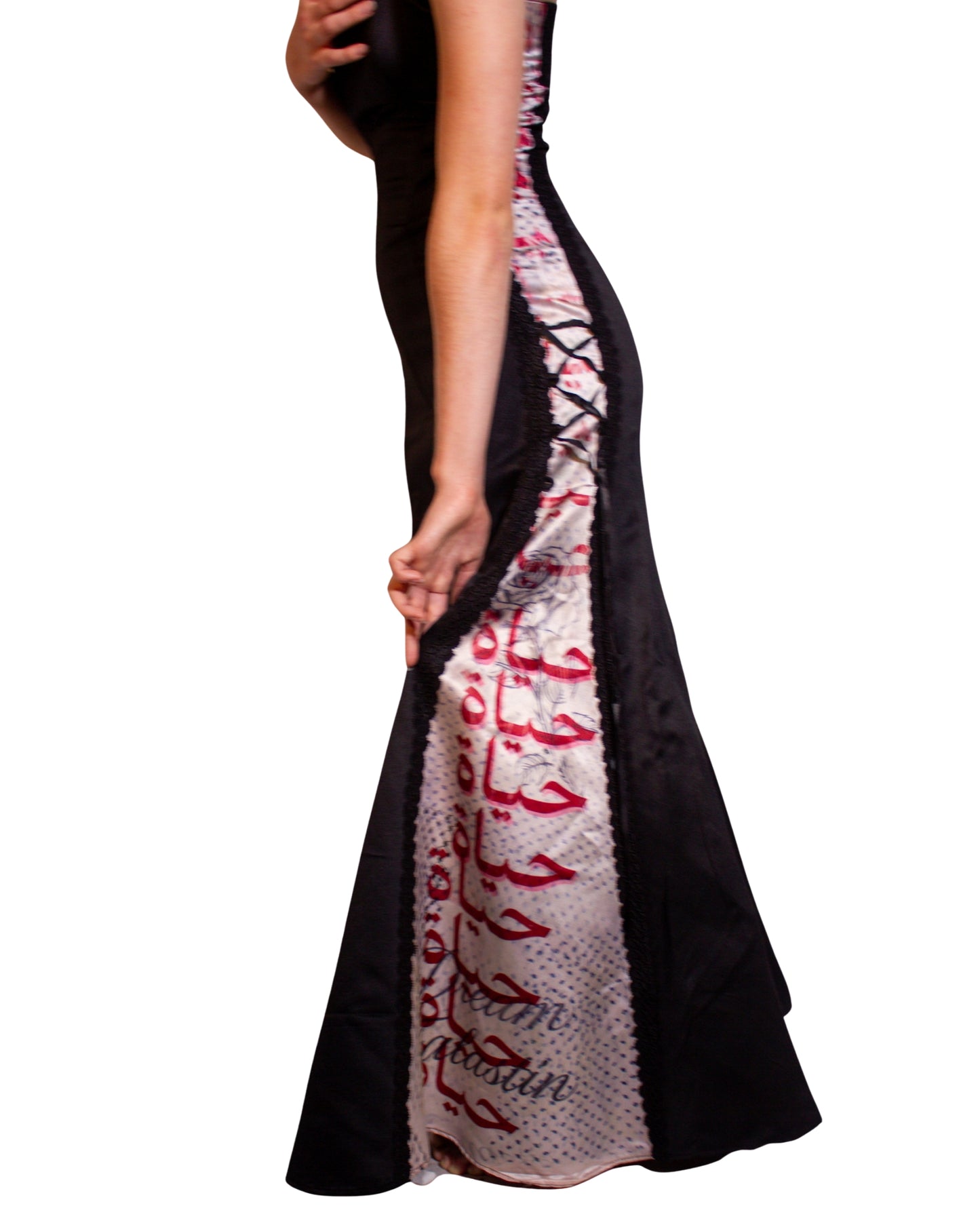 Haya Dress