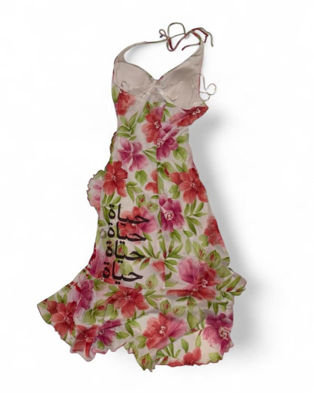 seeds life dress