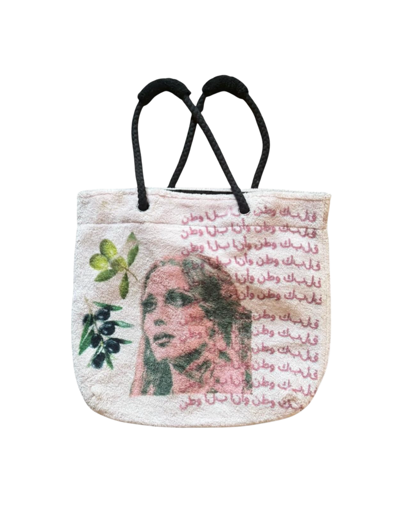 fairuz bag
